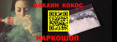 гашик Дубна