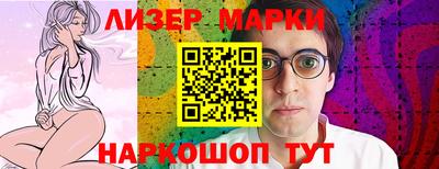 гашик Дубна
