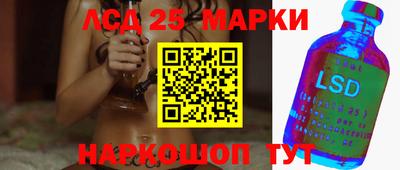 гашик Дубна