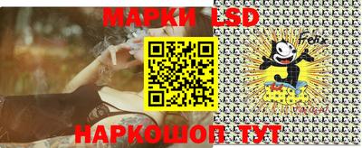 трава Донской