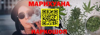 мефедрон Донецк
