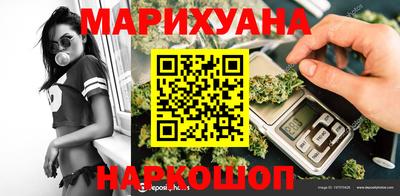 мефедрон Донецк