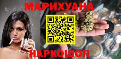 трава Донской