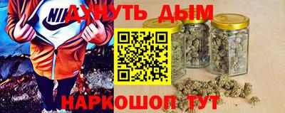 трава Донской