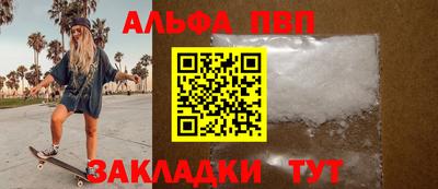 трава Донской