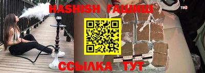 трава Донской