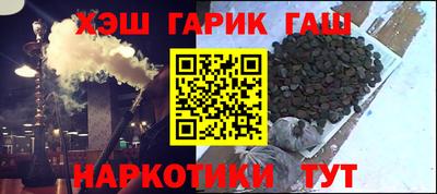 трава Донской