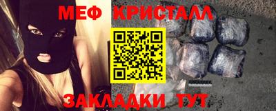 трава Донской