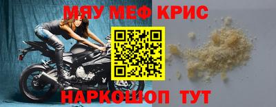гашик Дубна