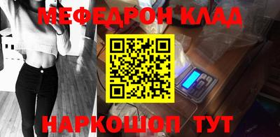 гашик Дубна