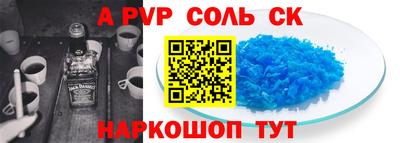 гашик Дубна